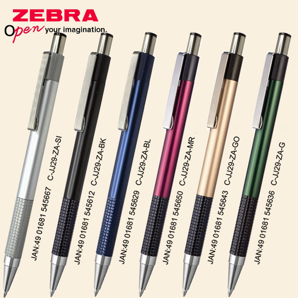 Stationery Supply Business - قلم جل ياباني من زيبرا طراز