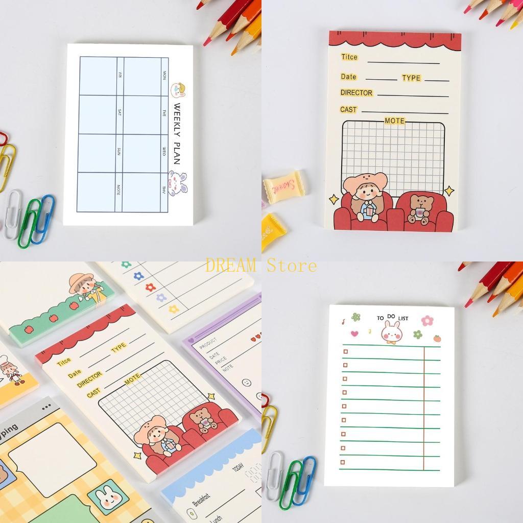 Office Stationery Supply List - ملاحظات غير لاصقة قابلة للتمزيق، مذكرة