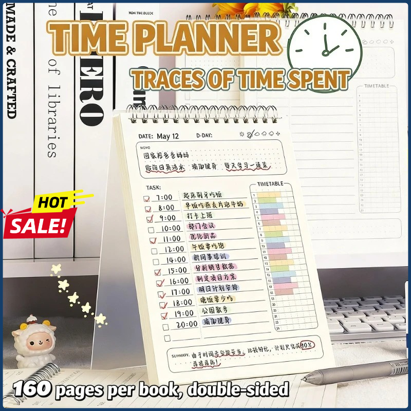 Office Stationery Supply List - دفتر ملاحظات حلزوني A5 (قطعتان) للتخطيط