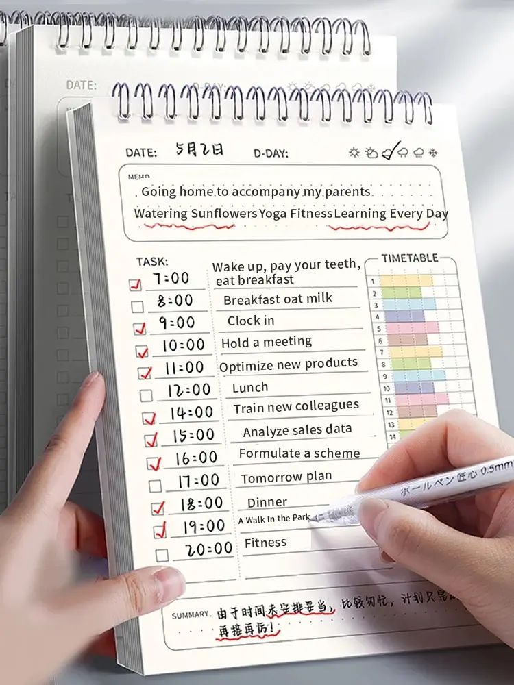 Office Stationery Supply List - دفتر تخطيط يومي حلزوني A5، 160