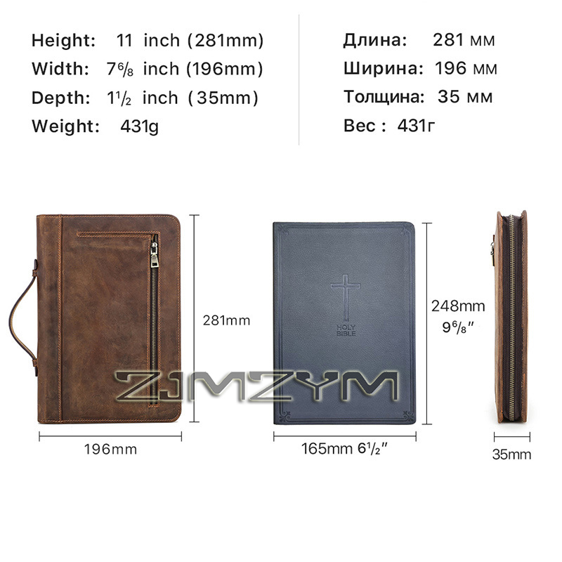 غلاف دفتر ملاحظات جلدي بتصميم  - مراجعة Stationery Supply Business وسعره