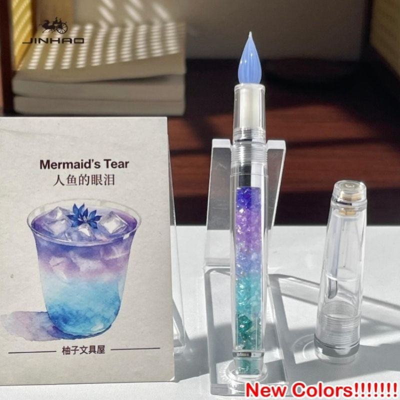 قلم حبر زجاجي يدوي الصنع من JI - مراجعة Fountain Pen Ink وسعره