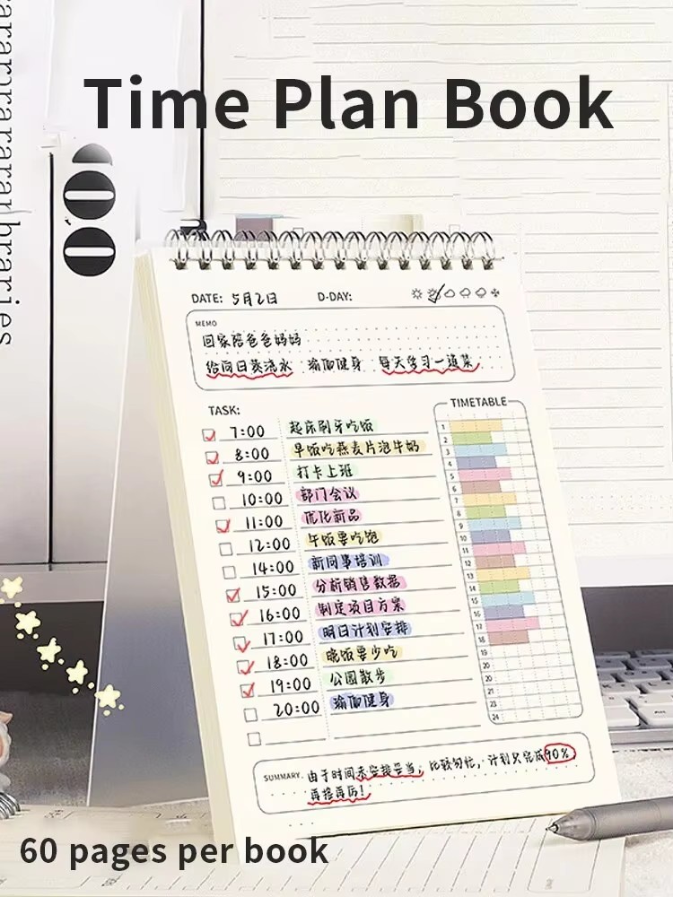 دفتر تخطيط يومي حلزوني A5، 160 - مراجعة Office Stationery Supply List وسعره