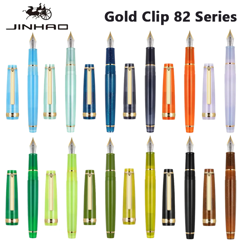 Jinhao 82 قلم حبر مشبك ذهبي EF - مراجعة Stationery Supply Business وسعره