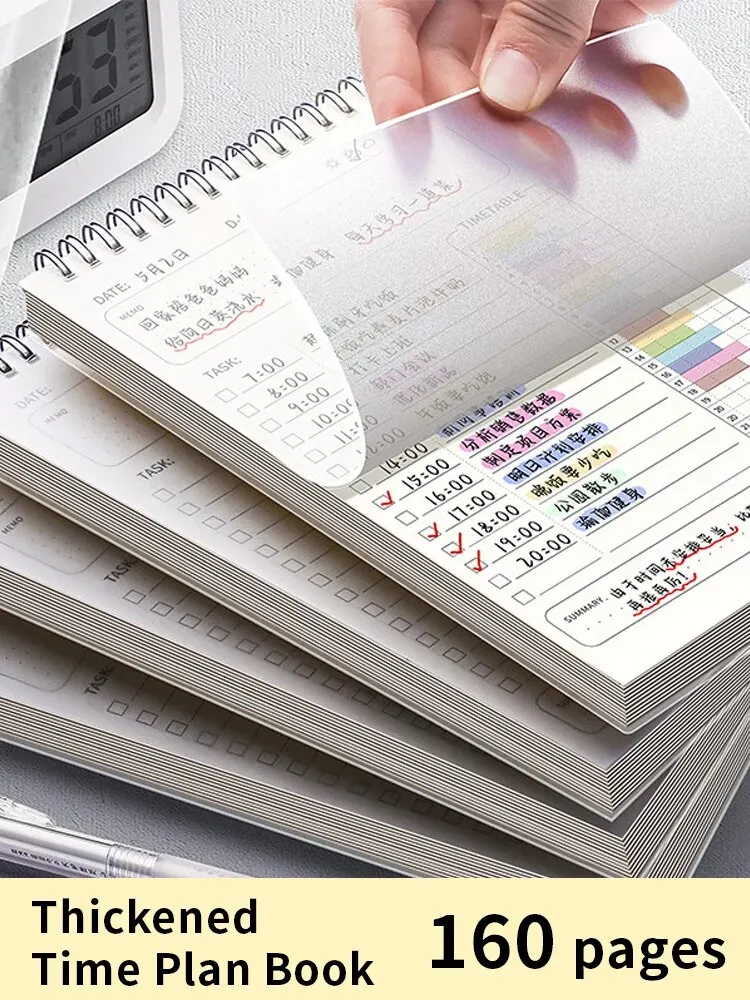 دفتر تخطيط يومي حلزوني A5، 160 - مراجعة Office Stationery Supply List وسعره