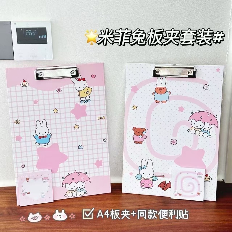 لوحة كتابة محمولة بتصميم أرنب  - مراجعة Graph Paper Pad وسعره
