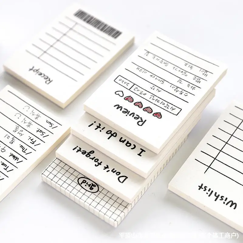 50 ورقة دفتر ملاحظات صغير مريح - مراجعة Office Stationery Supply List وسعره