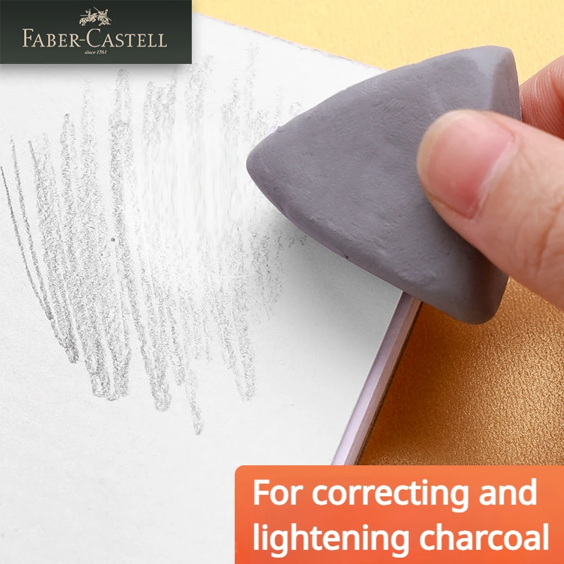 1/2/3/4 قطعة من محايات الرسم ا - مراجعة Rubber Eraser Kneaded وسعره