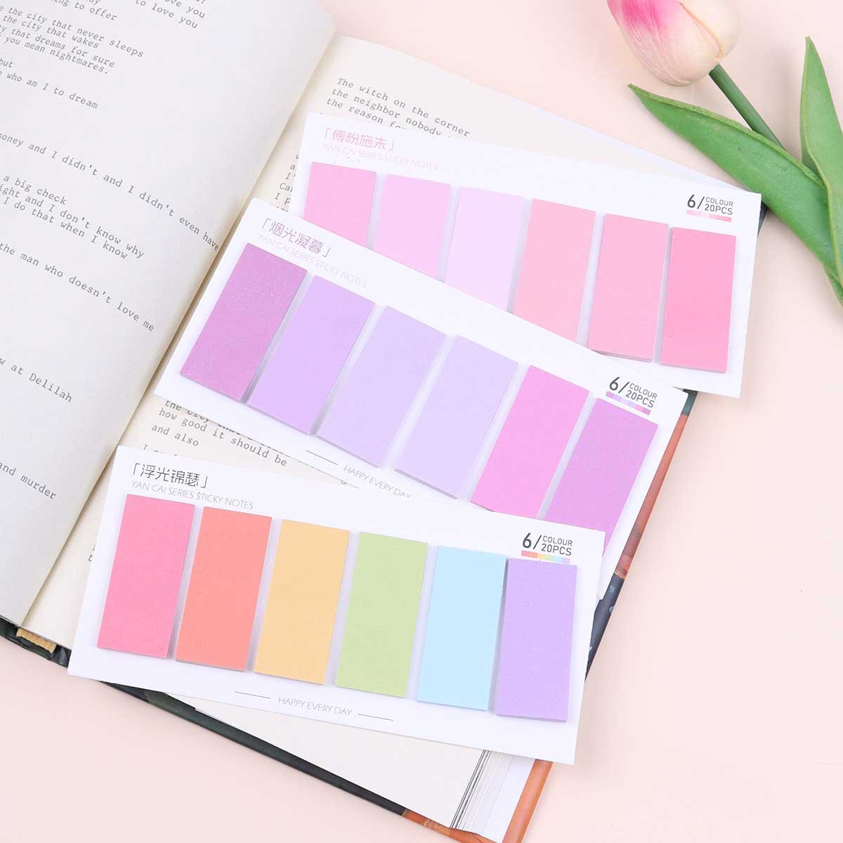 120 ورقة ملاحظات لاصقة مع مسطر - مراجعة Office Stationery Supply List وسعره